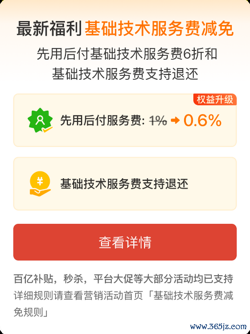 imagefile 图片