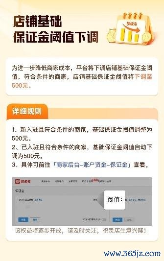 imagefile 图片
