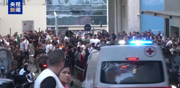 配资炒股安全 最新！黎巴嫩修正寻呼机爆炸事件死亡人数为9人 约2750人受伤！