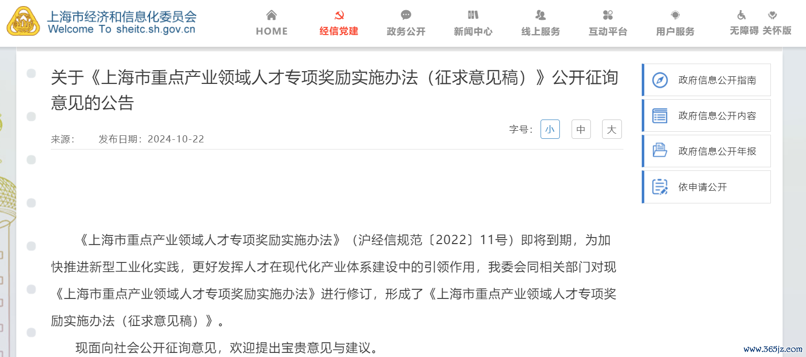 61091d73-9e82-41db-9b52-34c408c1ffed.png 61091d73-9e82-41db-9b52-34c408c1ffed.png