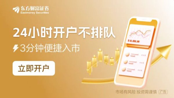 股票期货配资网站 深市全网测试在即：聚焦现货8亿笔及衍生品3亿笔委托容量测试